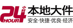 武功8-500吨吊车出租起重吊装公司